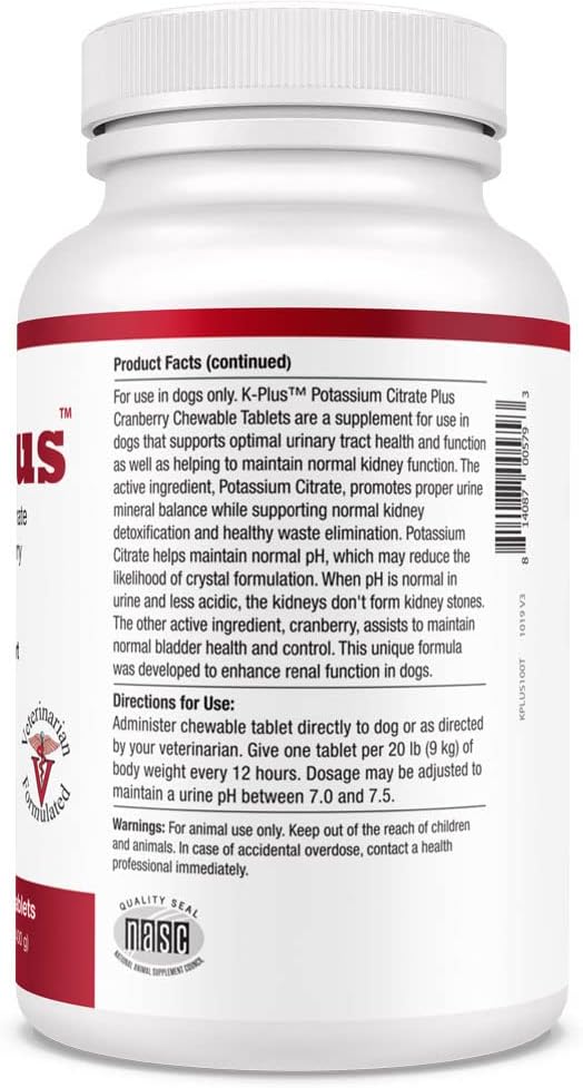 Potassium Supplement for Dogs and Cats (3 Pack, Chewable Tablets)